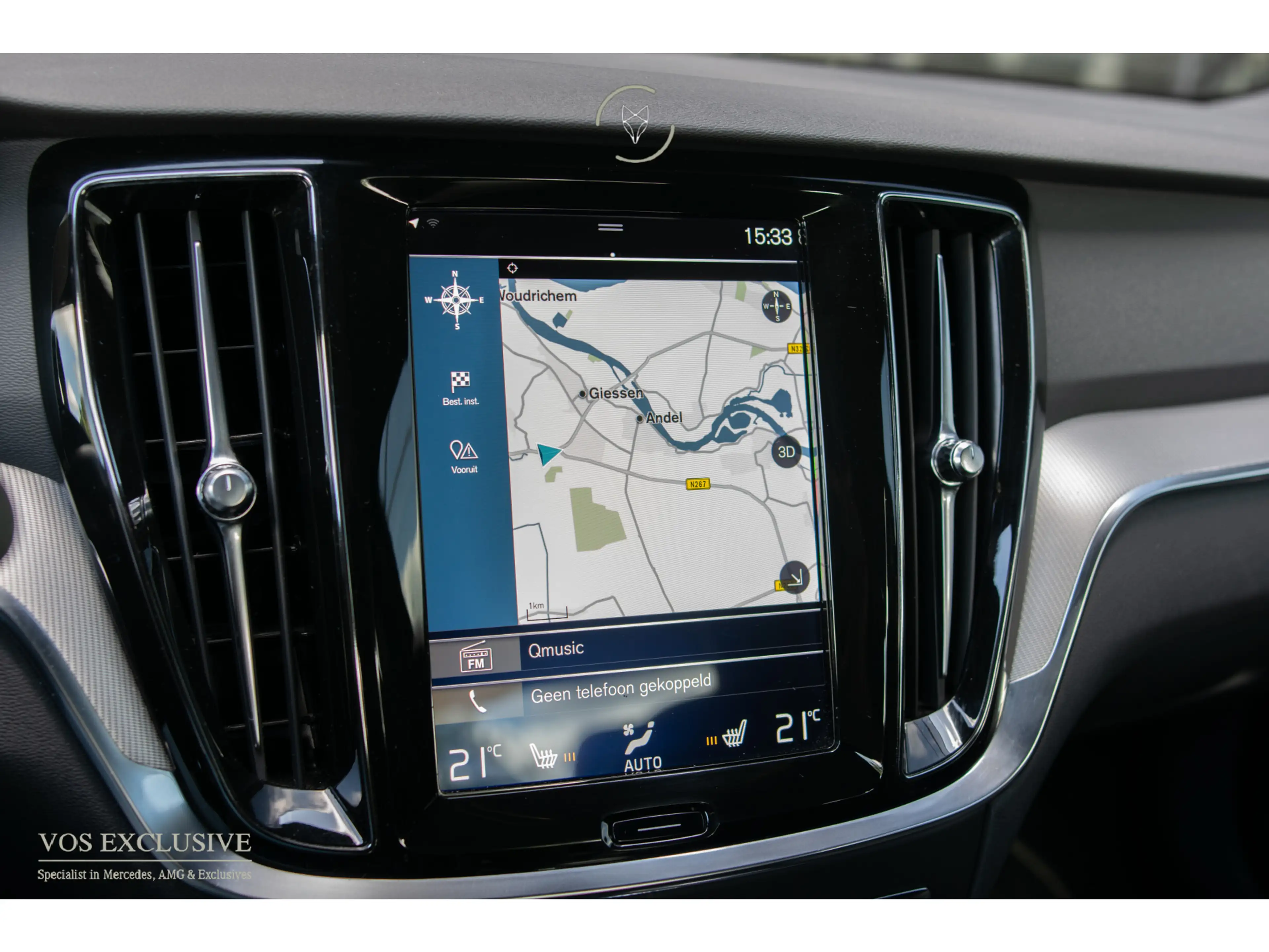 Volvo S60 2.0 T6 AWD Twin Engine R-Design Harman Kardon|ACC| — photo 42
