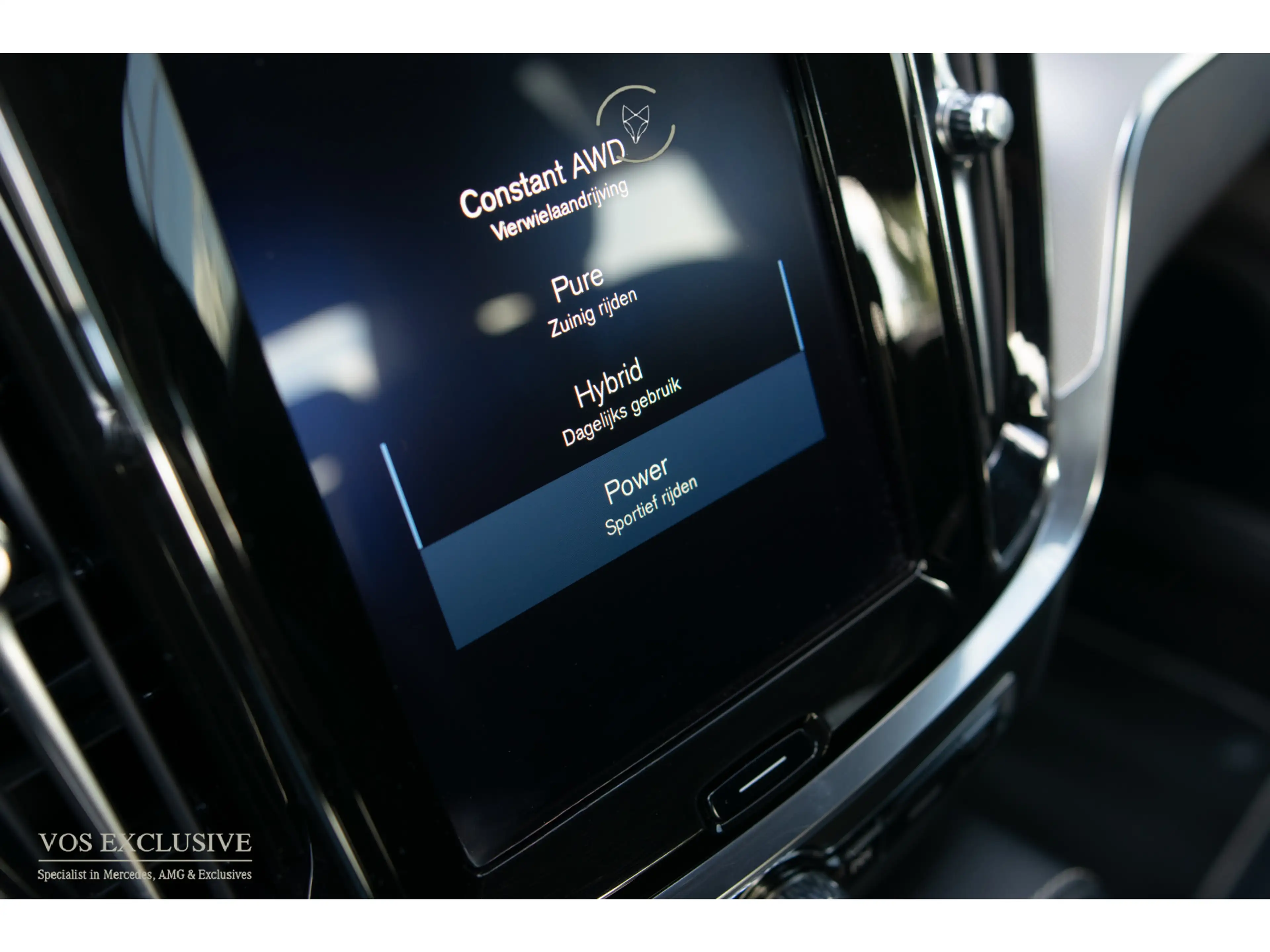 Volvo S60 2.0 T6 AWD Twin Engine R-Design Harman Kardon|ACC| — photo 32