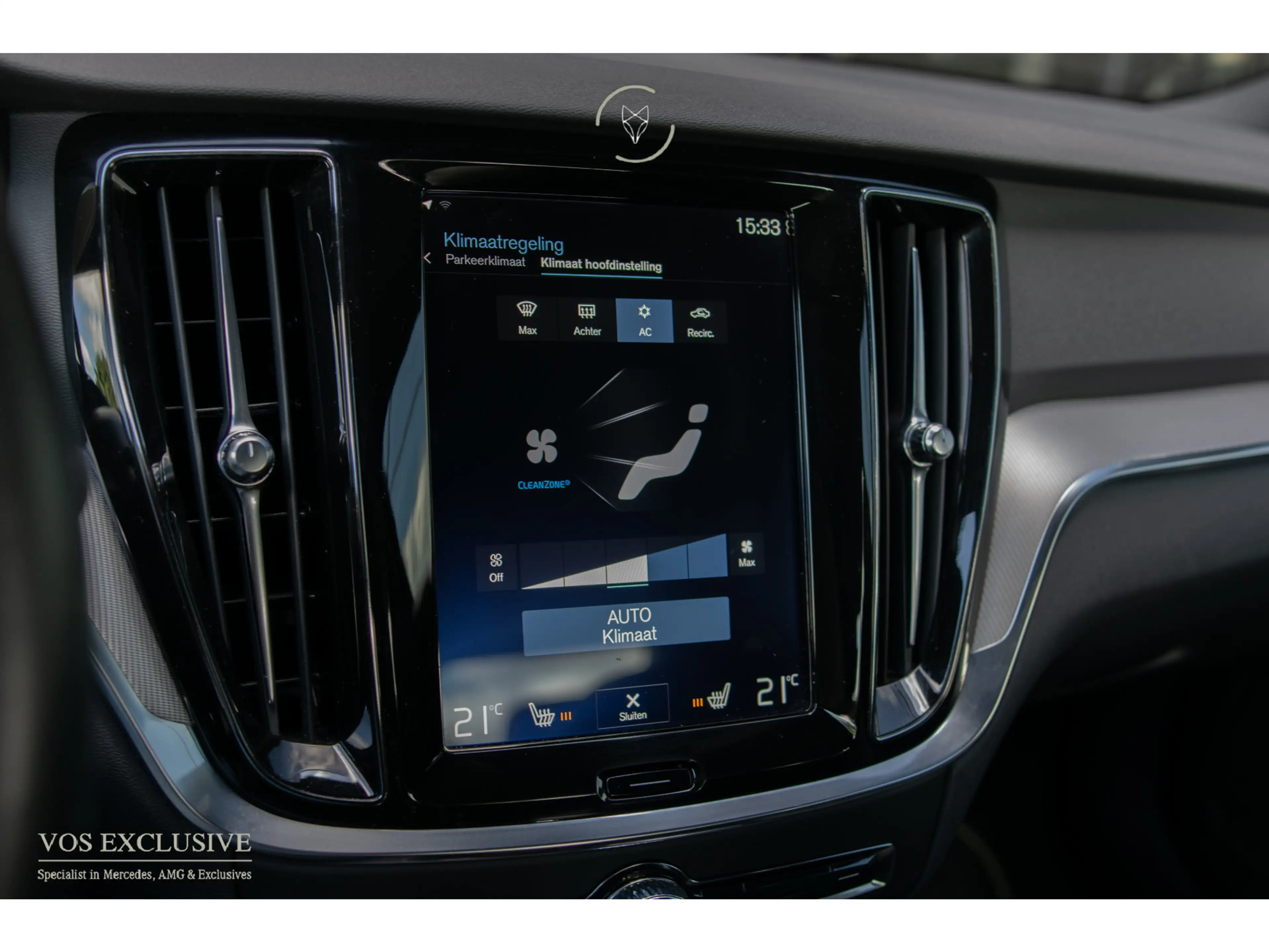 Volvo S60 2.0 T6 AWD Twin Engine R-Design Harman Kardon|ACC| — photo 46