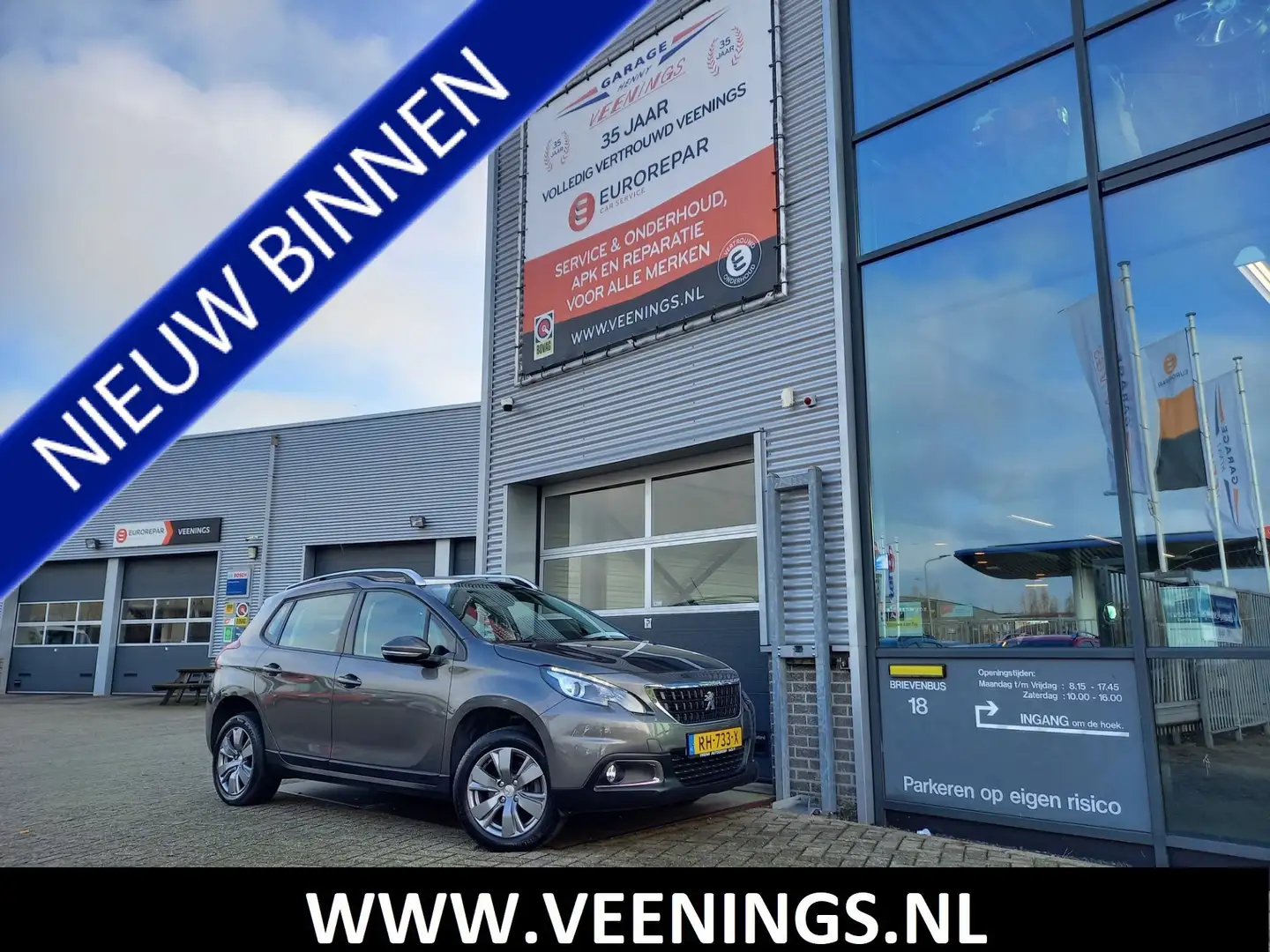 Peugeot 2008 1.2 PureTech Blue Lion - PANO - TREKHAAK AFN. - CA Gris - 1