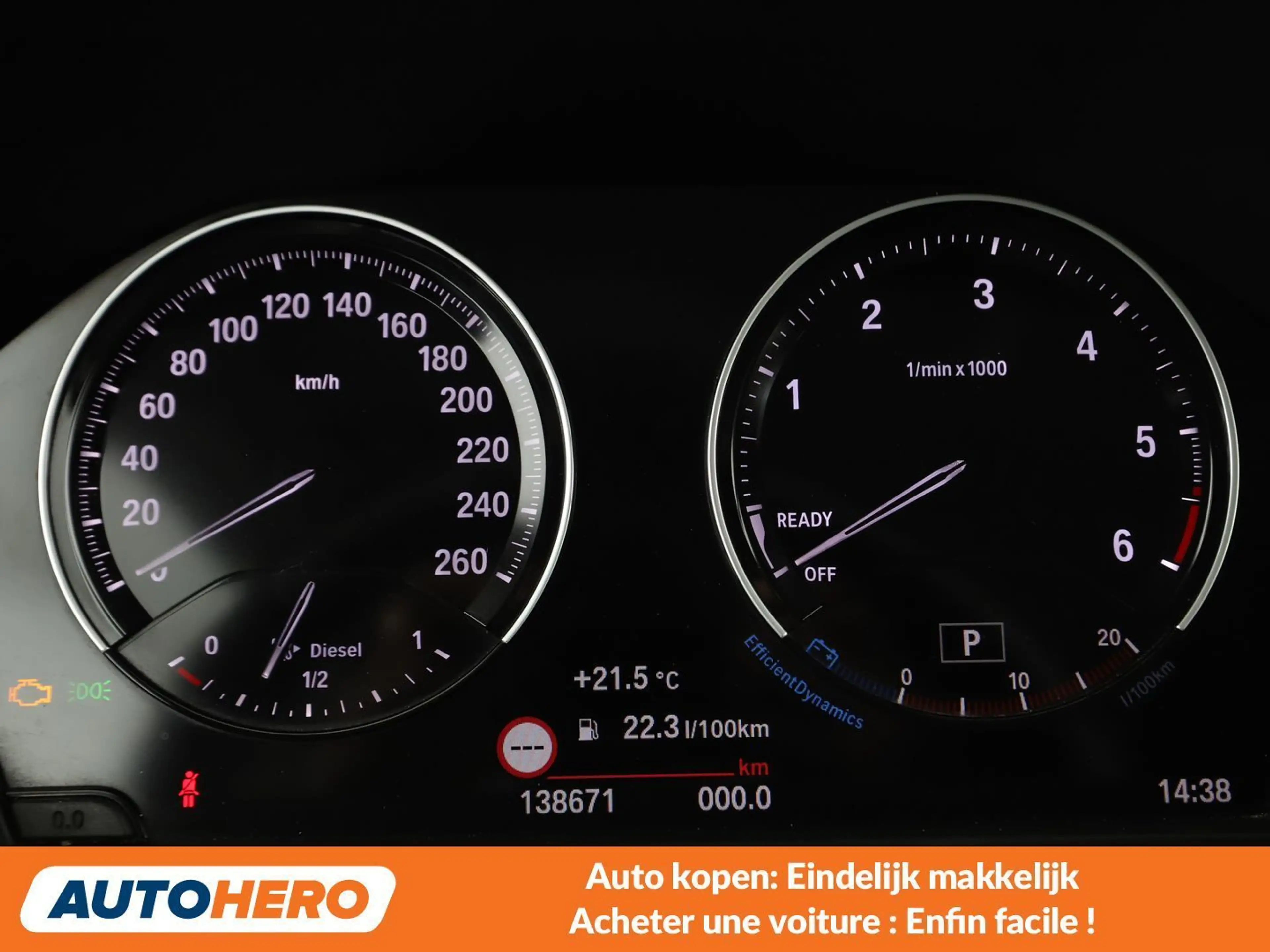 BMW X2 sDrive 18d Advantage — photo 6