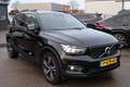 Volvo XC40 1.5 T5 Recharge Inscription (BTW AUTO), Panoramada Schwarz - thumbnail 12