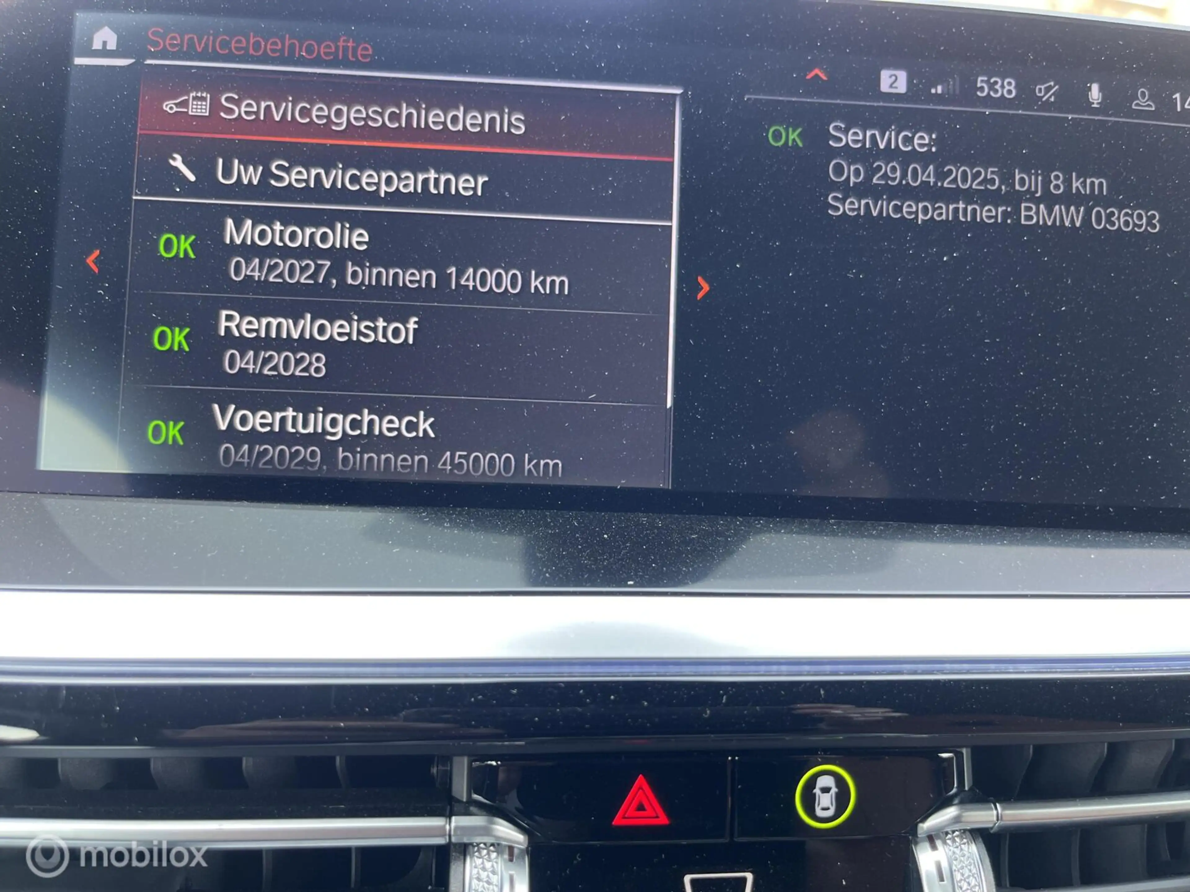 BMW Z4 Roadster sDrive30i High Executive M Sport Plus Pac — photo 17