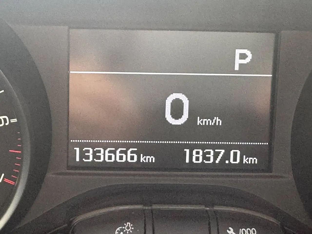 Peugeot 208 208 — photo 5