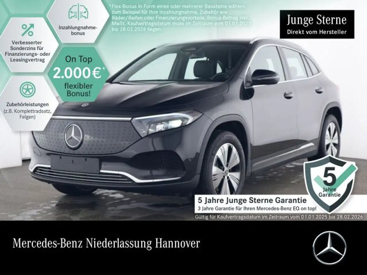 Mercedes-Benz EQA 350