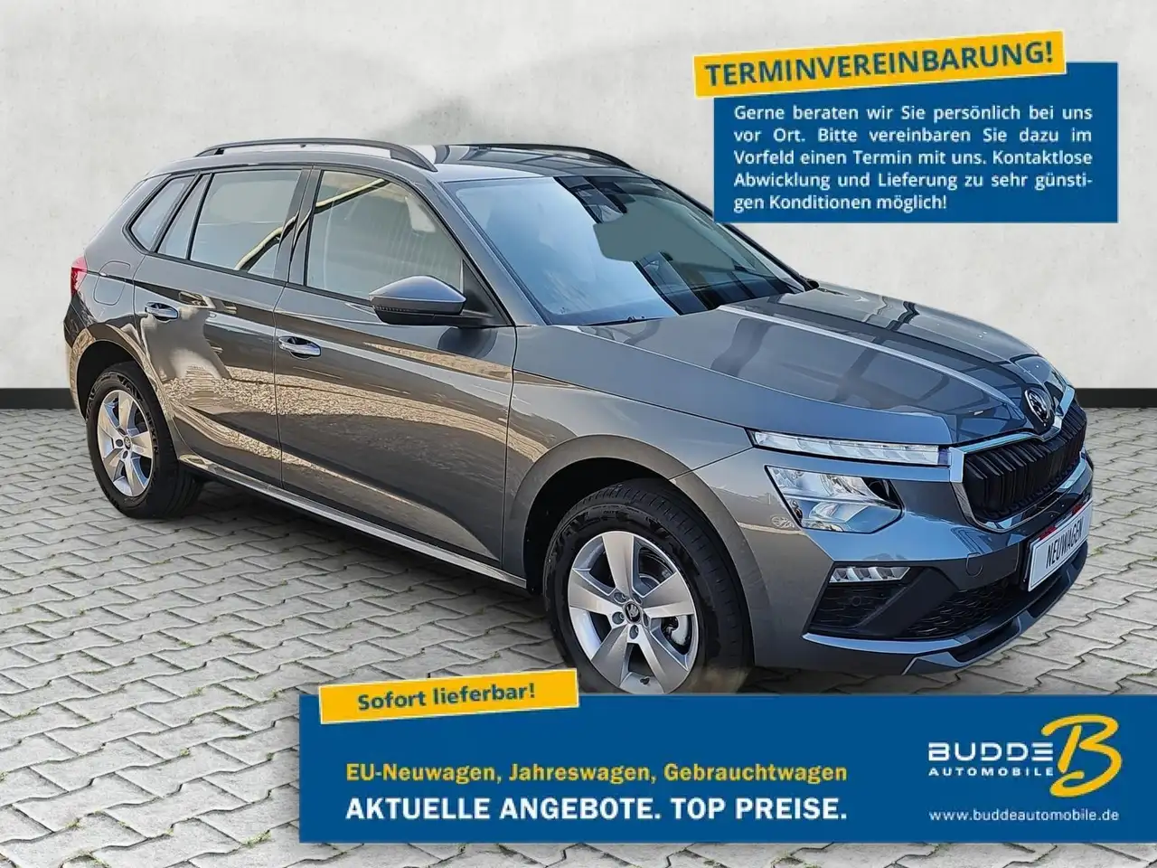 Škoda Kamiq