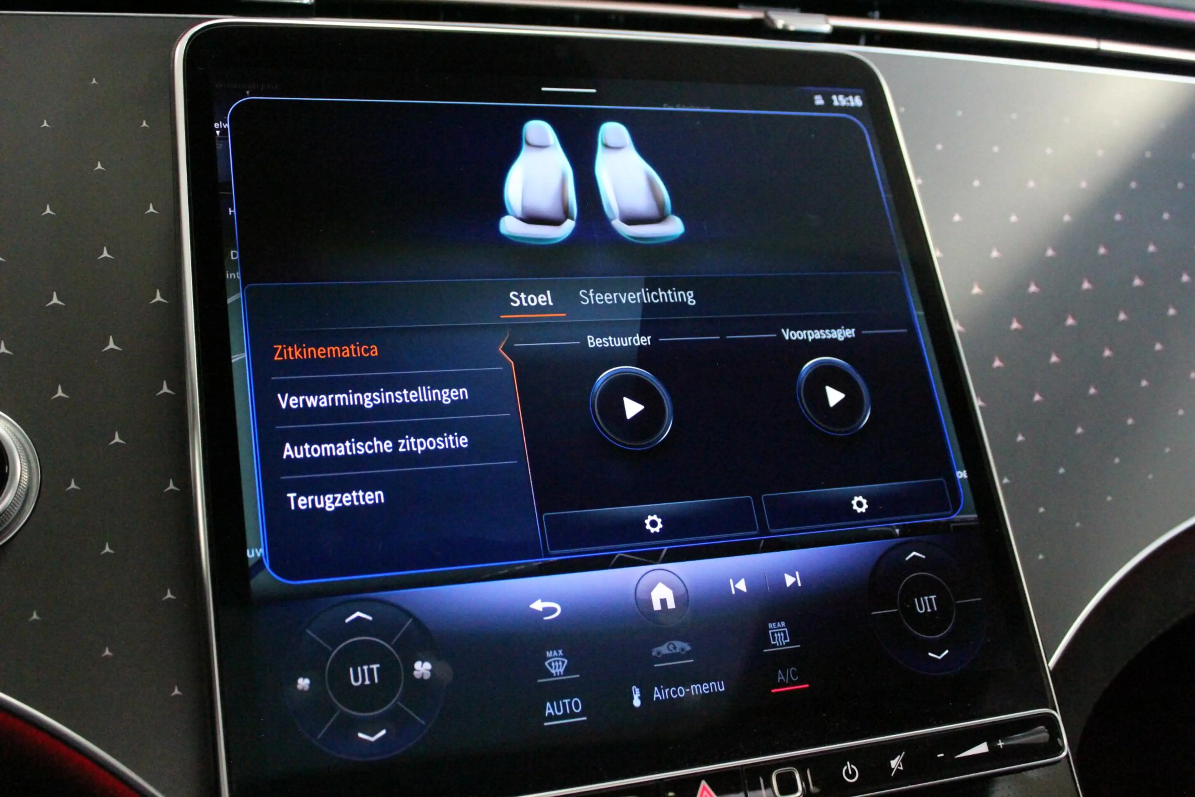 Mercedes-Benz EQE 350 350+ Launch Edition AMG Line 91 kWh | SOH 95% | AC — photo 34