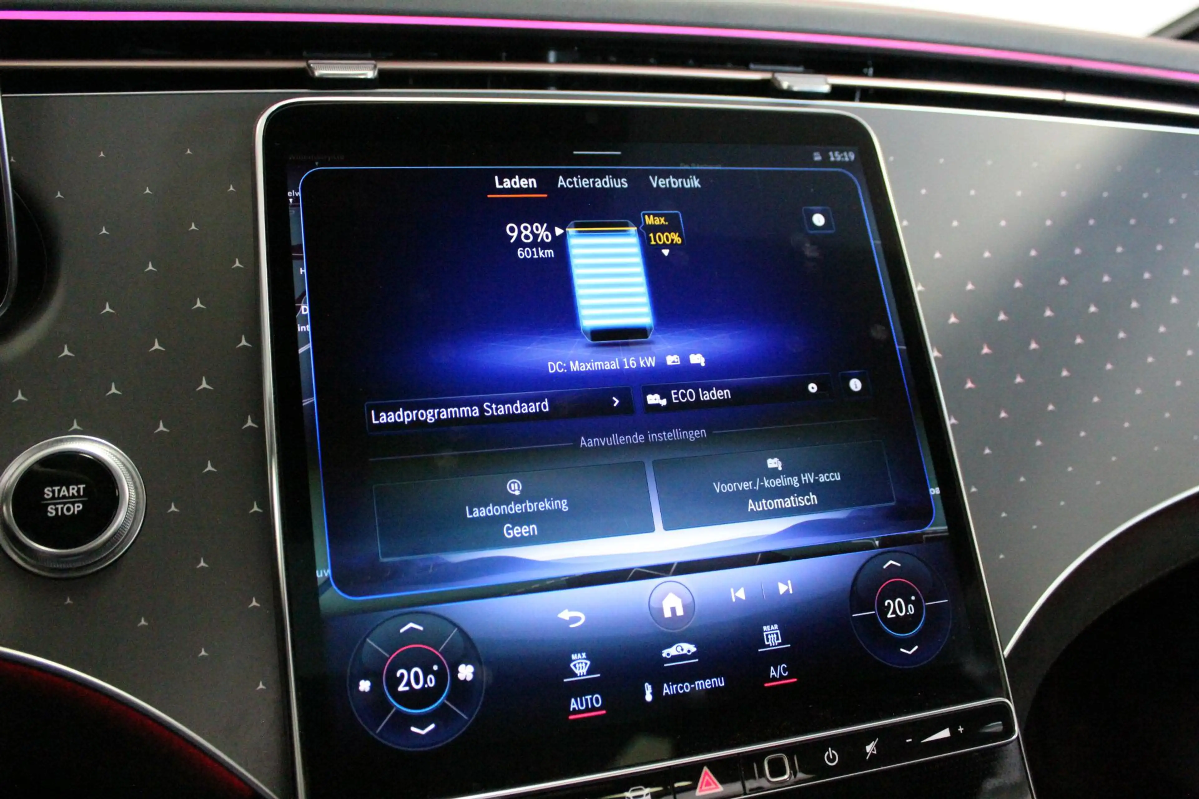 Mercedes-Benz EQE 350 350+ Launch Edition AMG Line 91 kWh | SOH 95% | AC — photo 41
