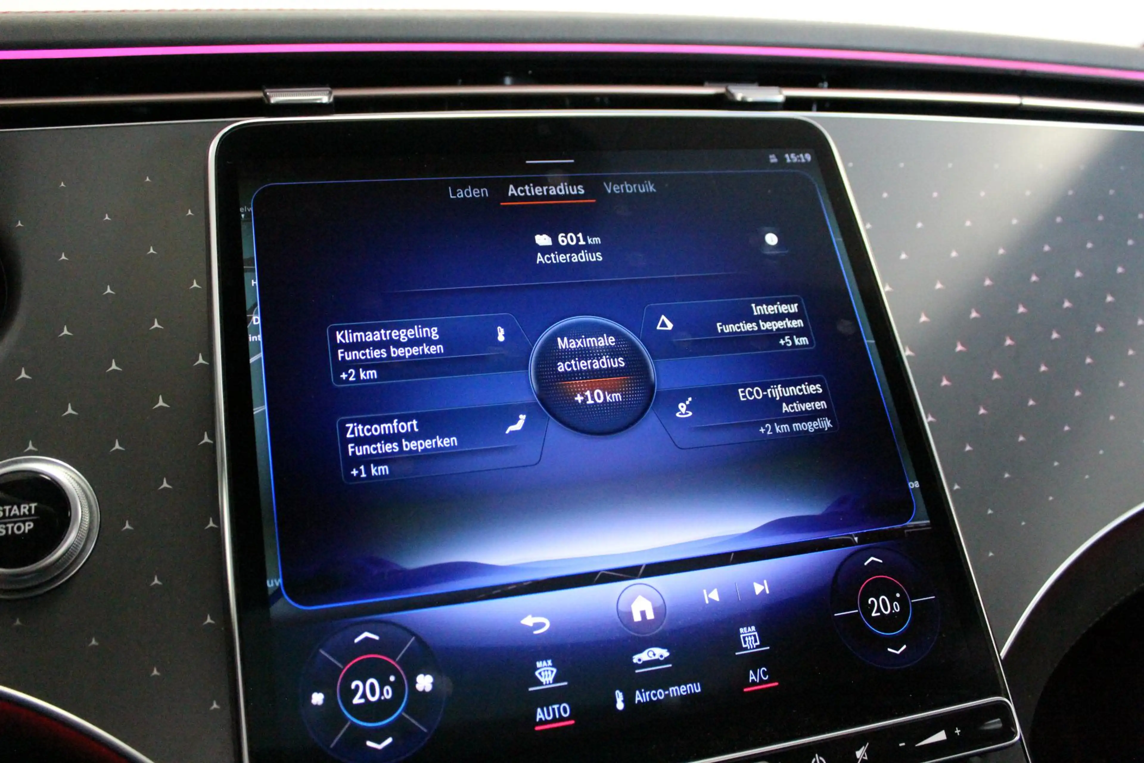 Mercedes-Benz EQE 350 350+ Launch Edition AMG Line 91 kWh | SOH 95% | AC — photo 42