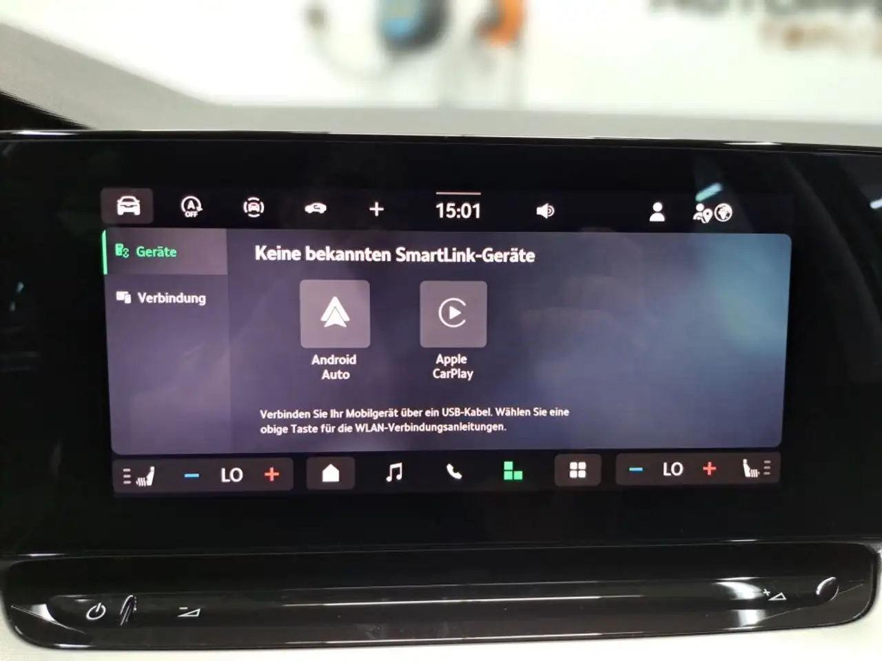 Skoda Octavia 2026 — фото 18