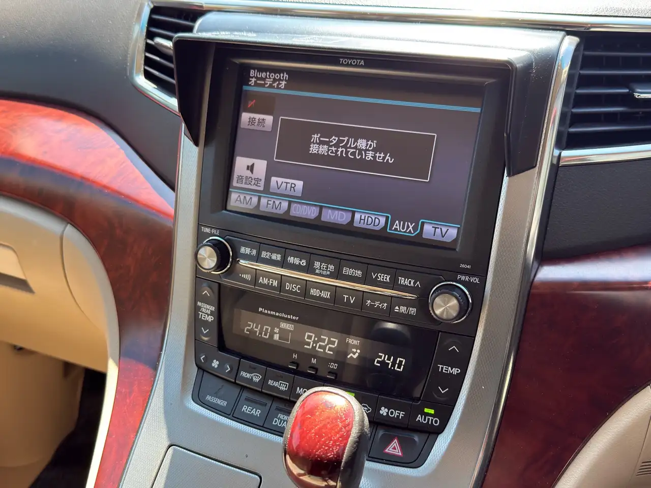 Toyota Alphard снимка Toyota Alphard