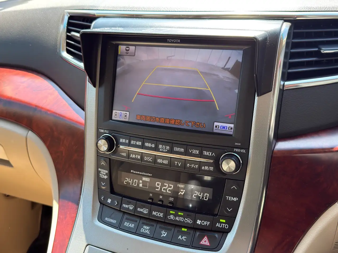 Toyota Alphard снимка Toyota Alphard
