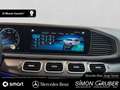 Mercedes-Benz GLS 580 4M AMG Webasto Pano 7Sitze 360 HUD AHK Schwarz - thumbnail 16