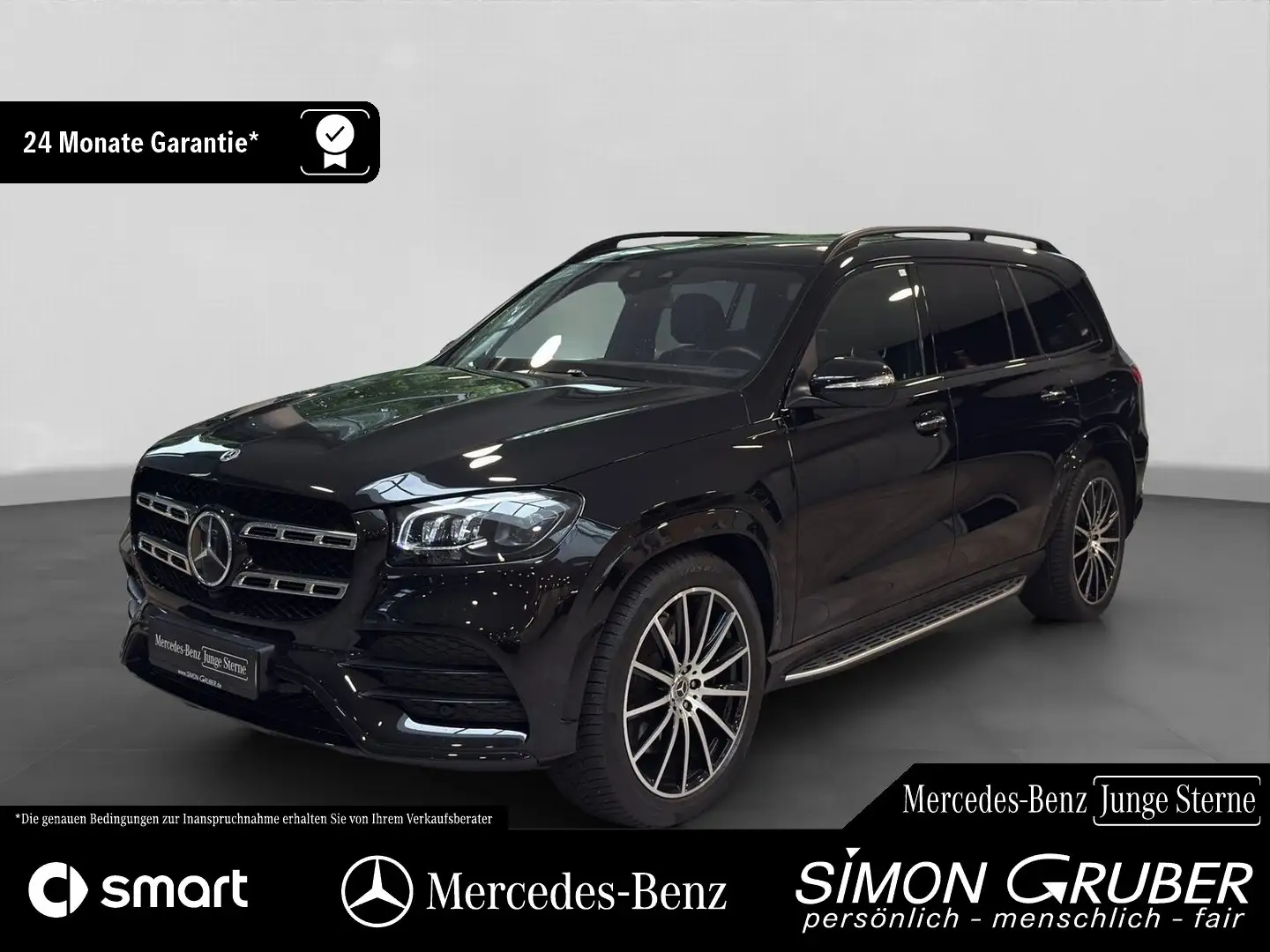 Mercedes-Benz GLS 580 4M AMG Webasto Pano 7Sitze 360 HUD AHK Schwarz - 1