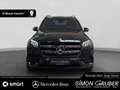 Mercedes-Benz GLS 580 4M AMG Webasto Pano 7Sitze 360 HUD AHK Schwarz - thumbnail 5