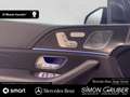 Mercedes-Benz GLS 580 4M AMG Webasto Pano 7Sitze 360 HUD AHK Schwarz - thumbnail 8