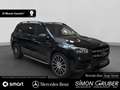 Mercedes-Benz GLS 580 4M AMG Webasto Pano 7Sitze 360 HUD AHK Schwarz - thumbnail 6