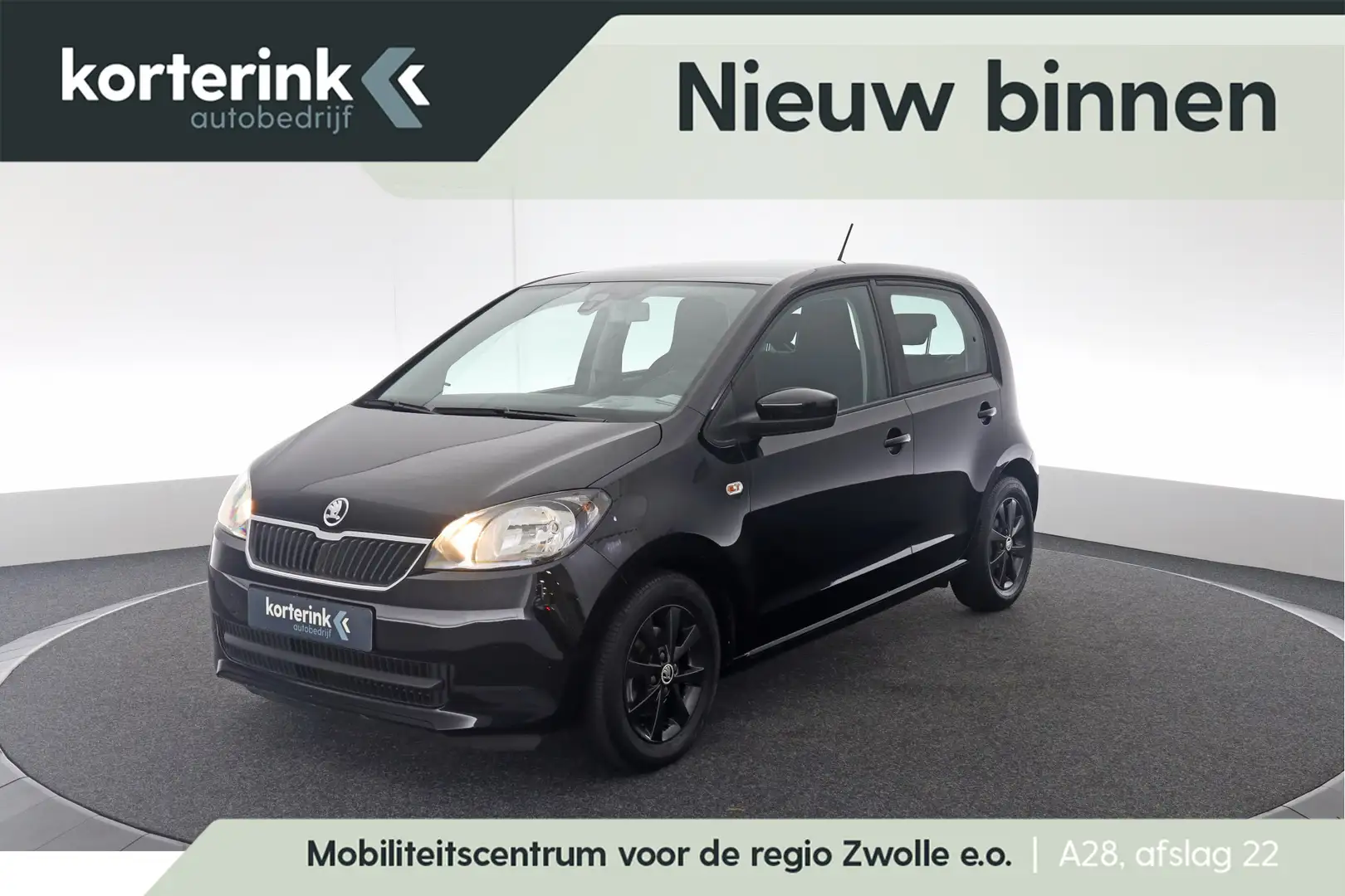 Skoda Citigo 1.0 Greentech Edition Noir - 1