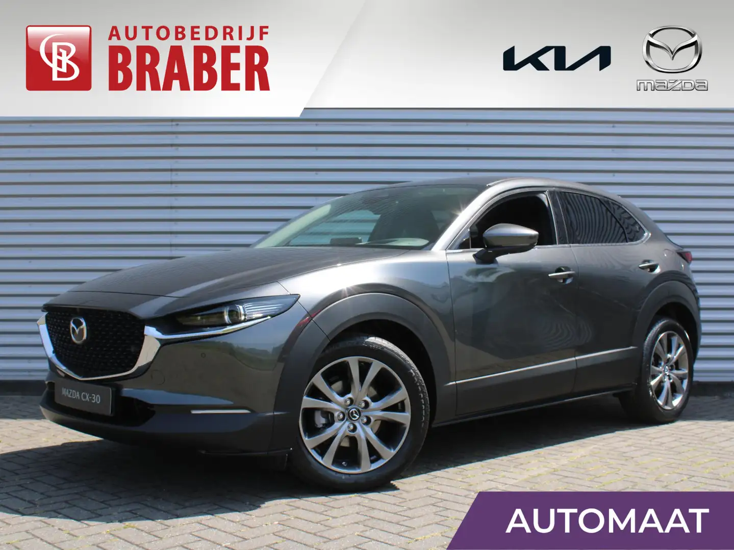 Mazda CX-30 2.0 e-SkyActiv-X M Hybrid Exclusive-line | Automaa Grijs - 1