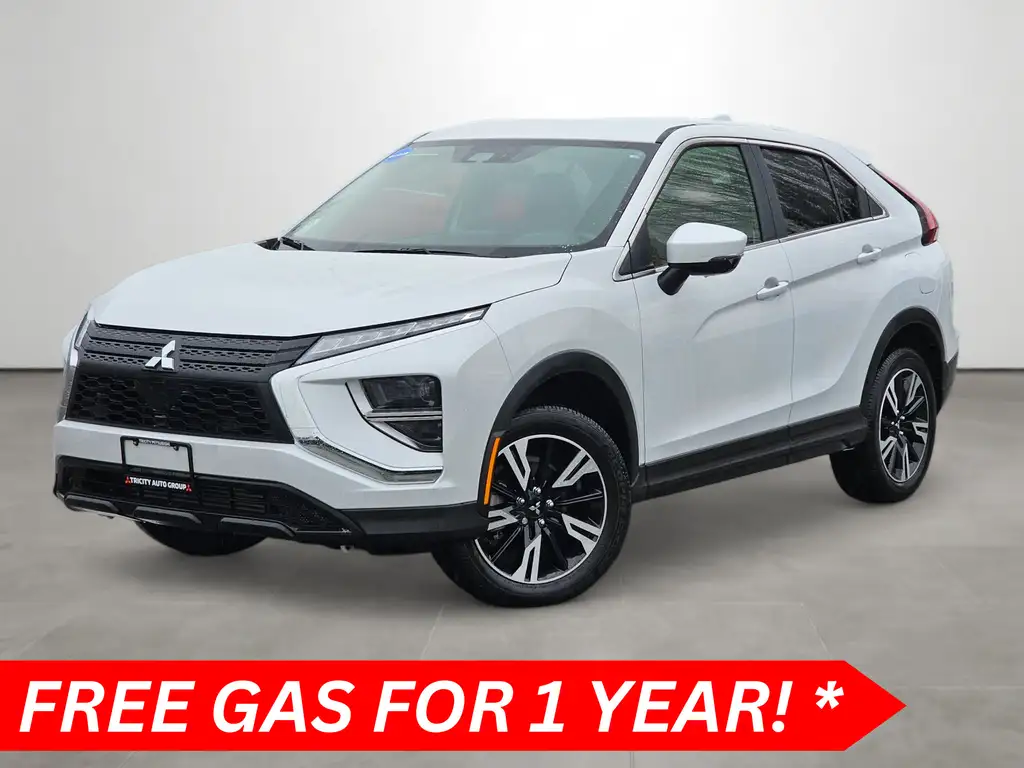2026 Mitsubishi Eclipse Cross