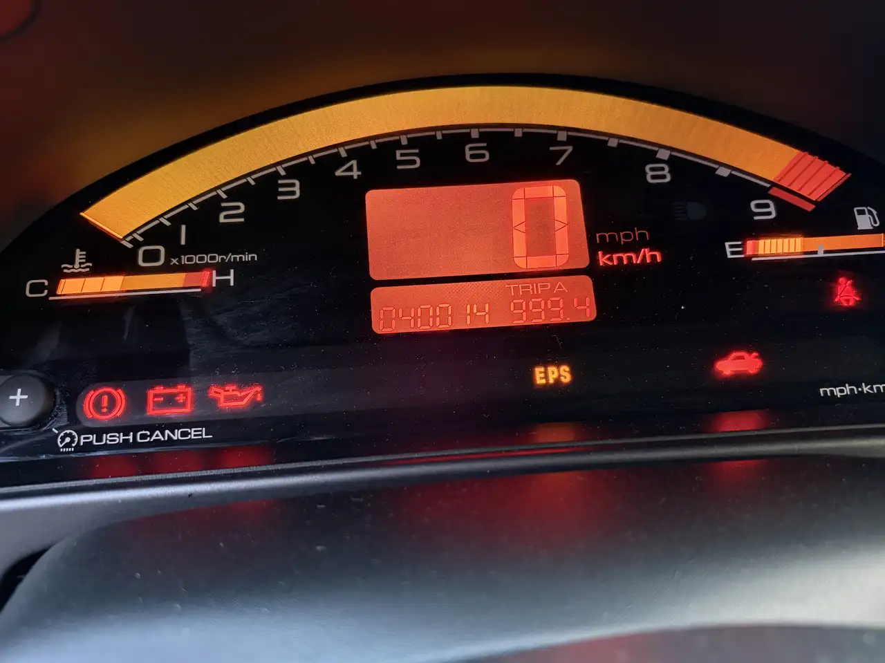 S 2000 снимка S 2000
