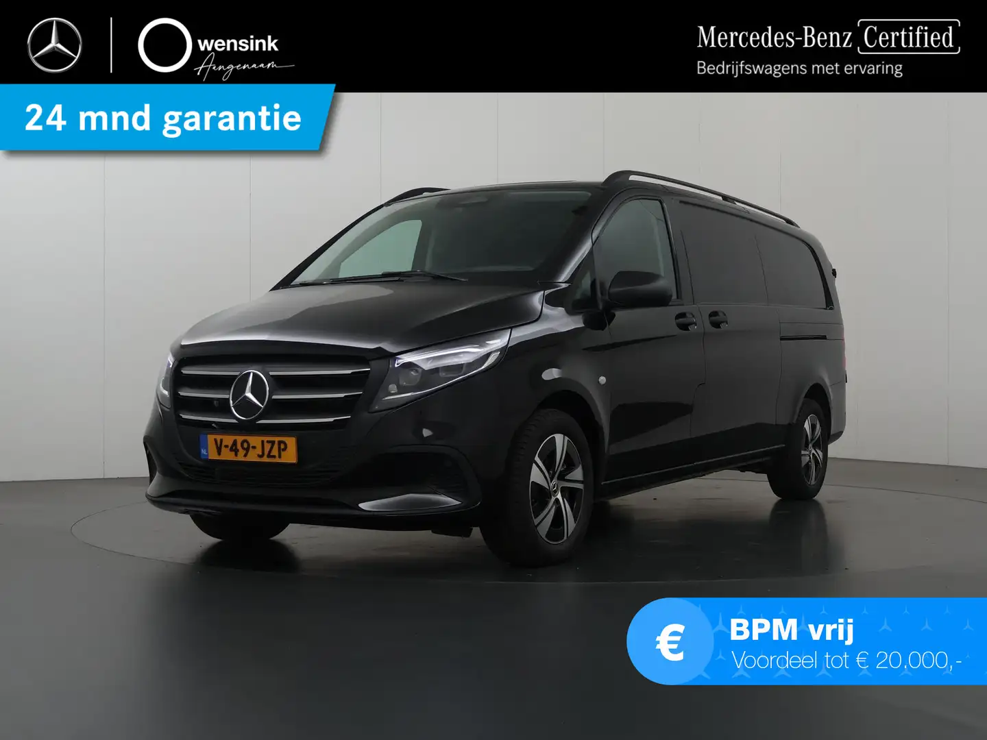 Mercedes-Benz Vito 116 CDI XL L3 Pro | Dubbele Schuifdeur | Trekhaak Schwarz - 1