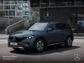 Mercedes-Benz EQB 250 PROG+ADVANCED+AHK+KAMERA+SPUR Grau - thumbnail 14