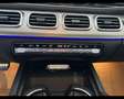 Mercedes-Benz GLE 300 Coupe d mild hybrid Premium Plus 4matic auto Argintiu - thumbnail 14