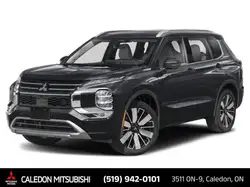 Mitsubishi Outlander 2026