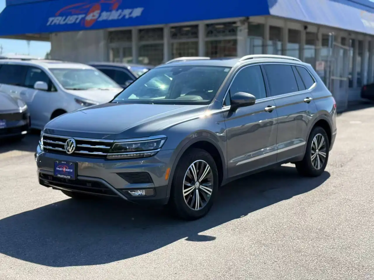 2020 Volkswagen Tiguan