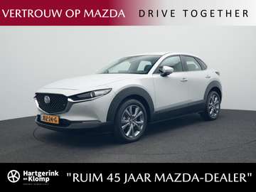 2.0 e-SkyActiv-X Centre-line | demo voordeel