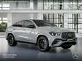Mercedes-Benz GLE 53 AMG GLE 53 HYBRID Coupé 4M NIGHT+PANO+360+AHK+CARBON Grau - thumbnail 20