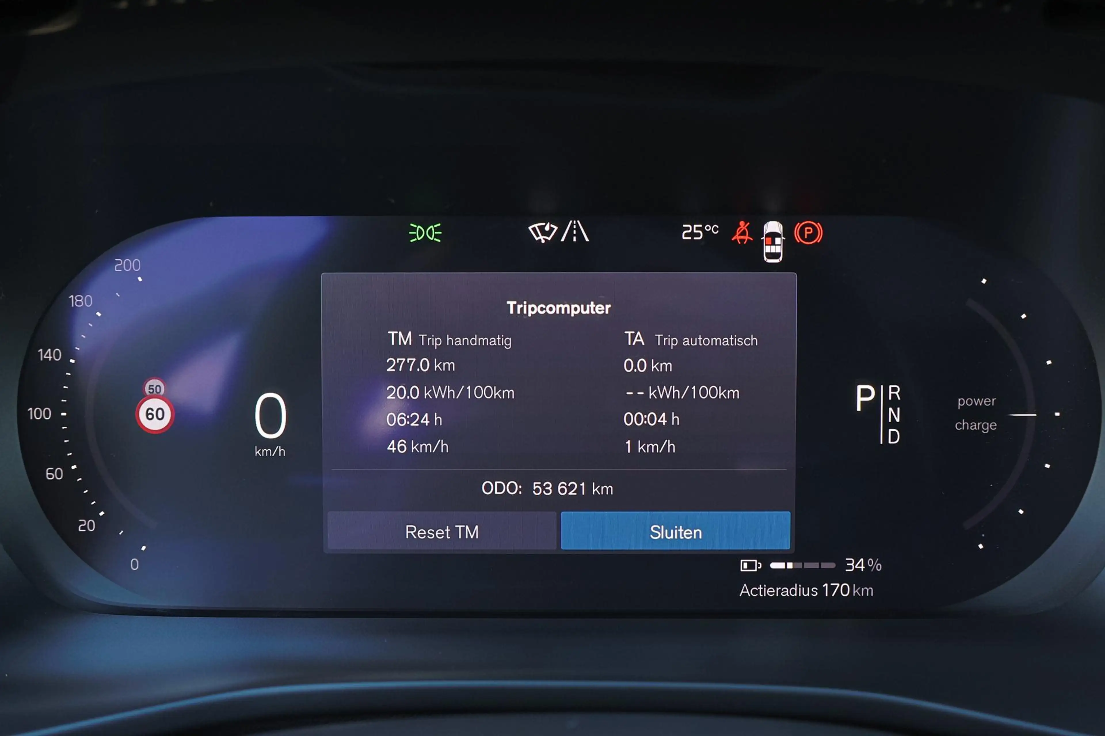 Volvo C40 Extended Range Ultimate 82 kWh - Panoramadak - Int — photo 13