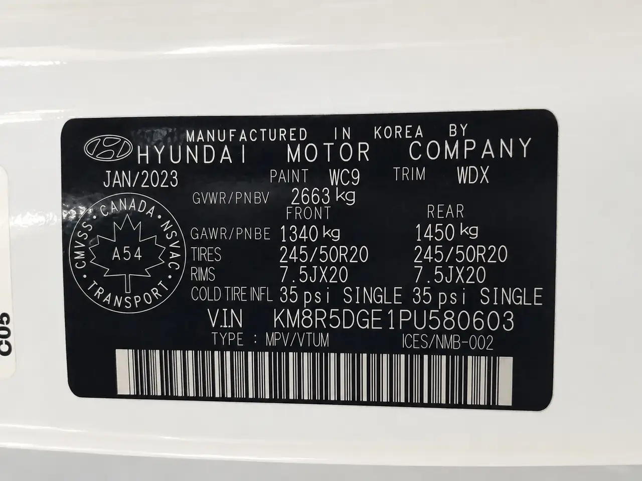 Hyundai PALISADE снимка Hyundai PALISADE