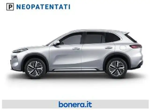 Geely Starray EM-i main image