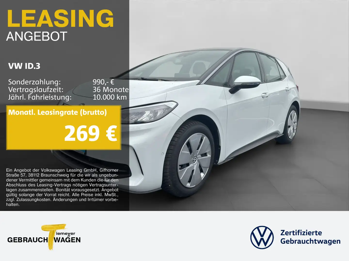 Volkswagen ID.3 PRO LM18 NAVI KAMERA KEYLESS Weiß - 1