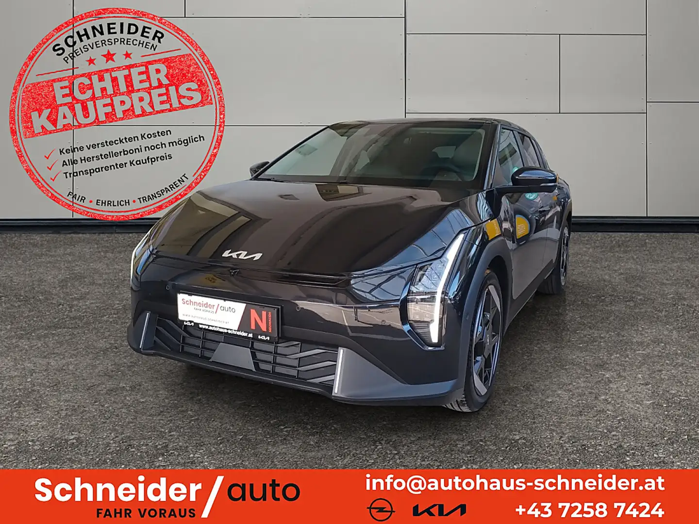 Kia EV4 HB FWD 81,4kWh Long Range Earth Plus mit Dynami... Schwarz - 1