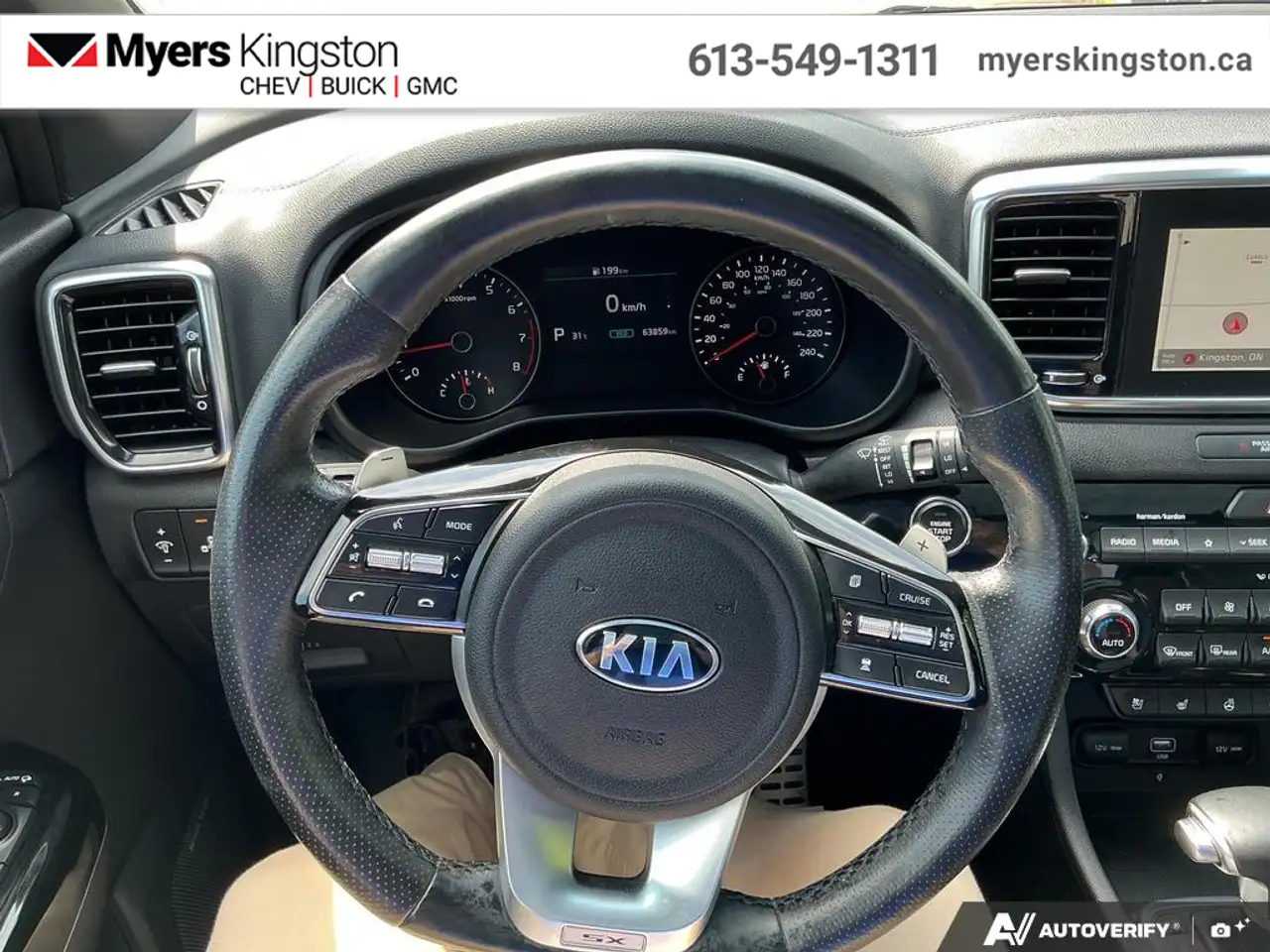 Kia Sportage снимка Kia Sportage
