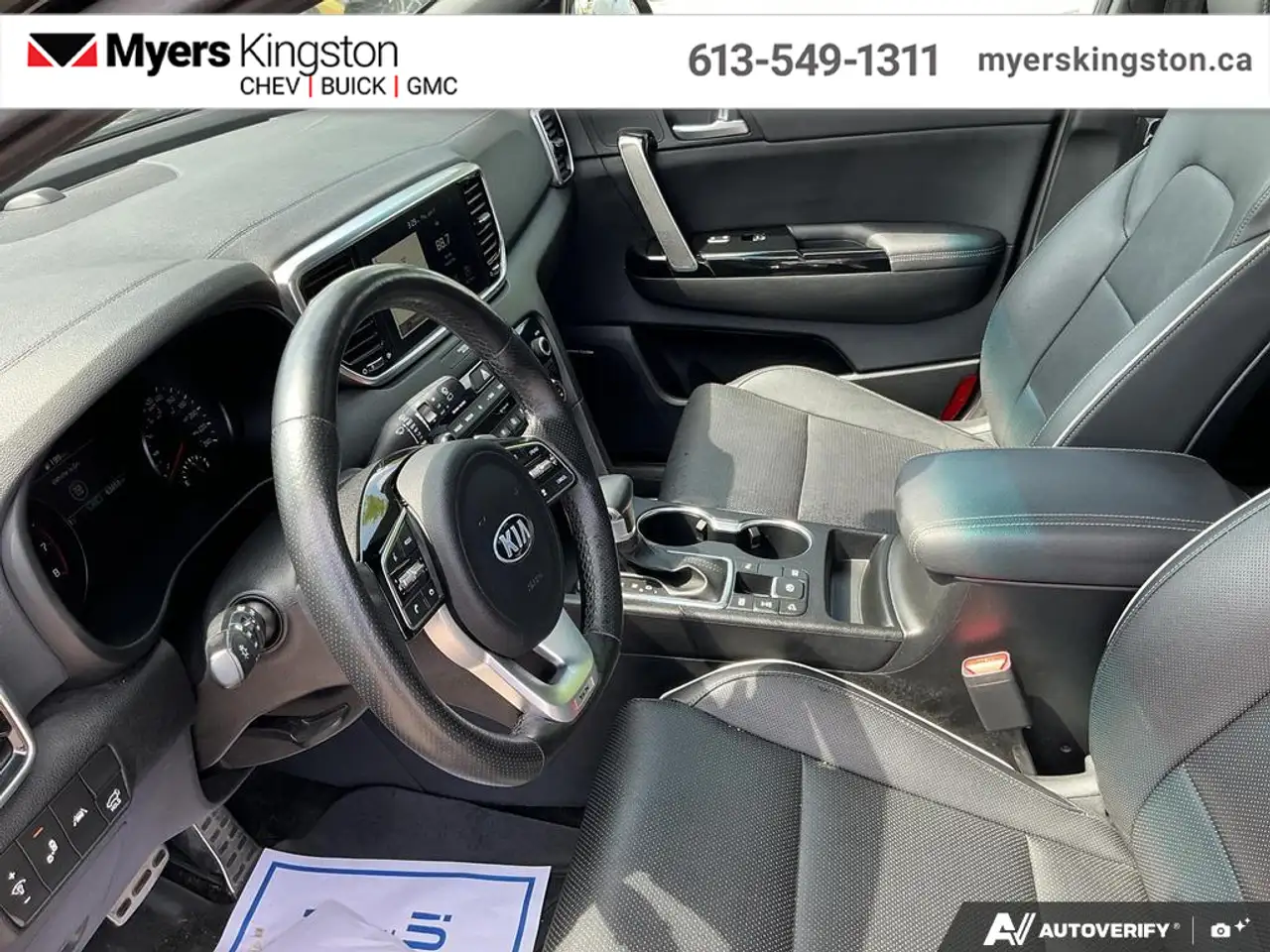 Kia Sportage снимка Kia Sportage