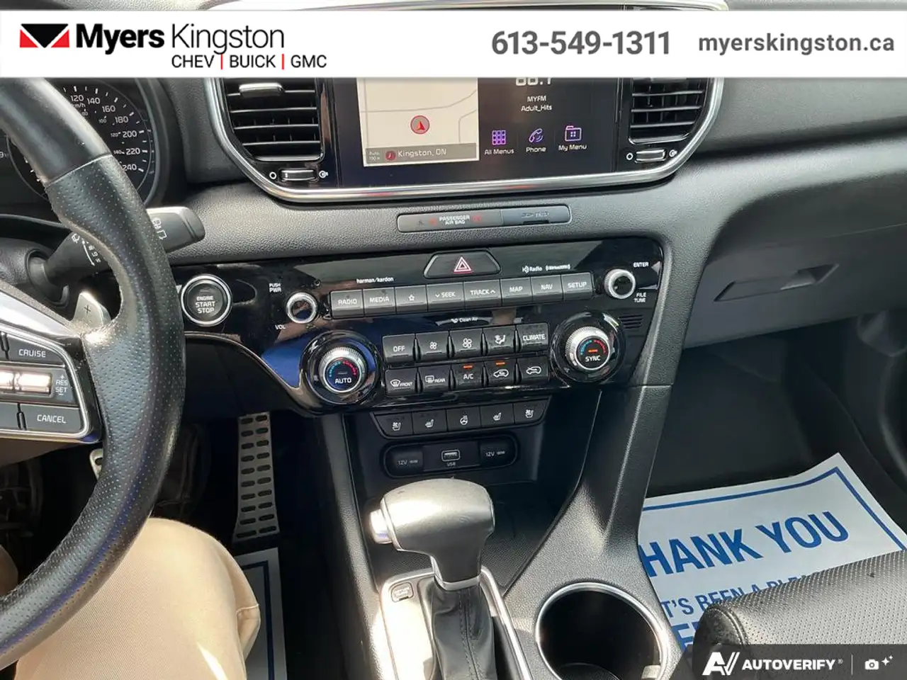 Kia Sportage снимка Kia Sportage
