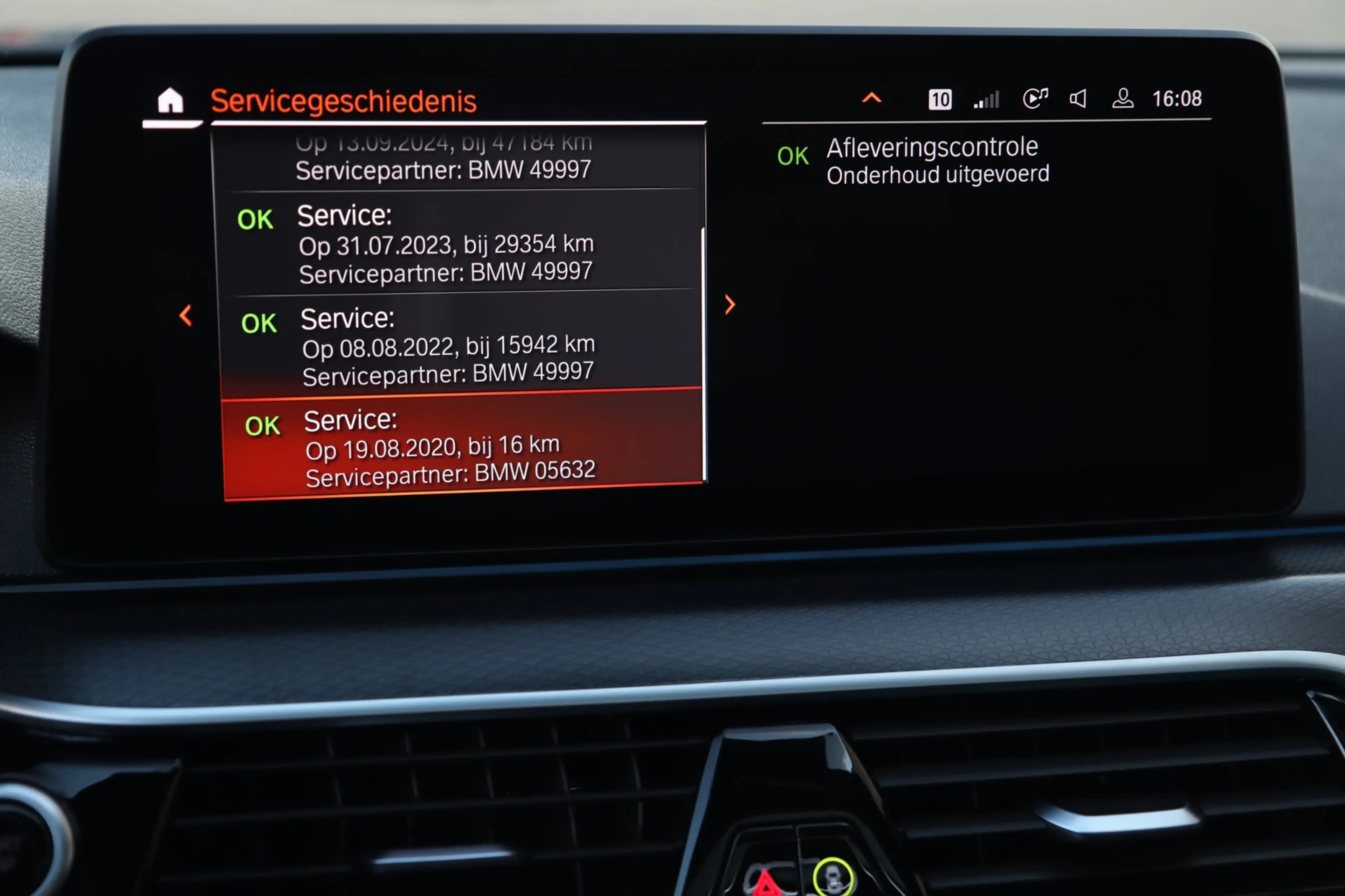 BMW 530 5-serie 530e High Executive M Sport / PANO / HK / — photo 8
