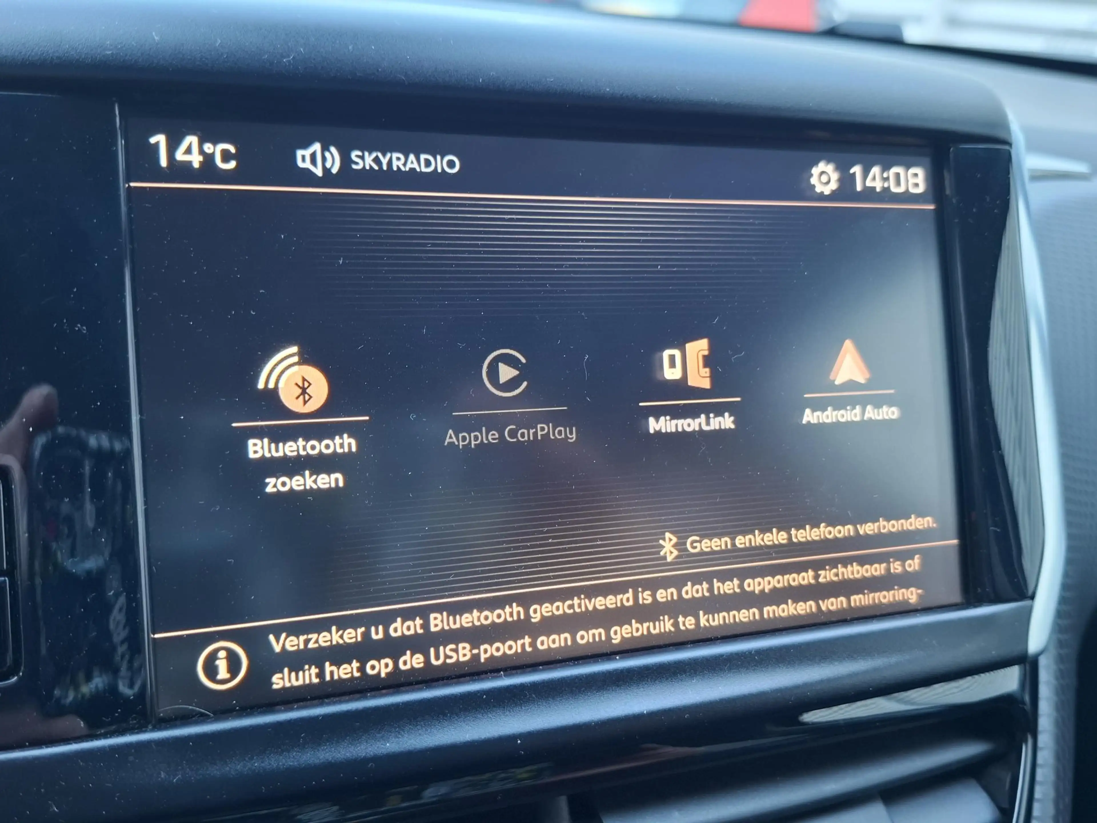Peugeot 2008 SUV 110 Allure Automaat Clima/Nav/Trekhaak — photo 15