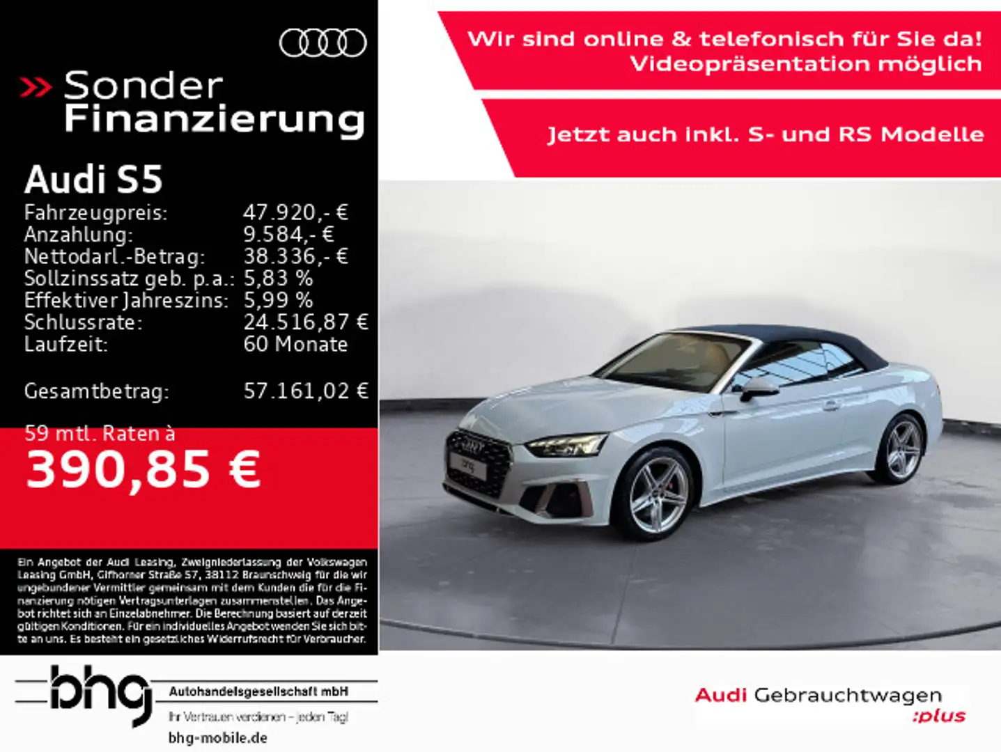 Audi S5 Cabrio TFSI quattro tiptronic *SIDE ASSIST*DA Grau - 1