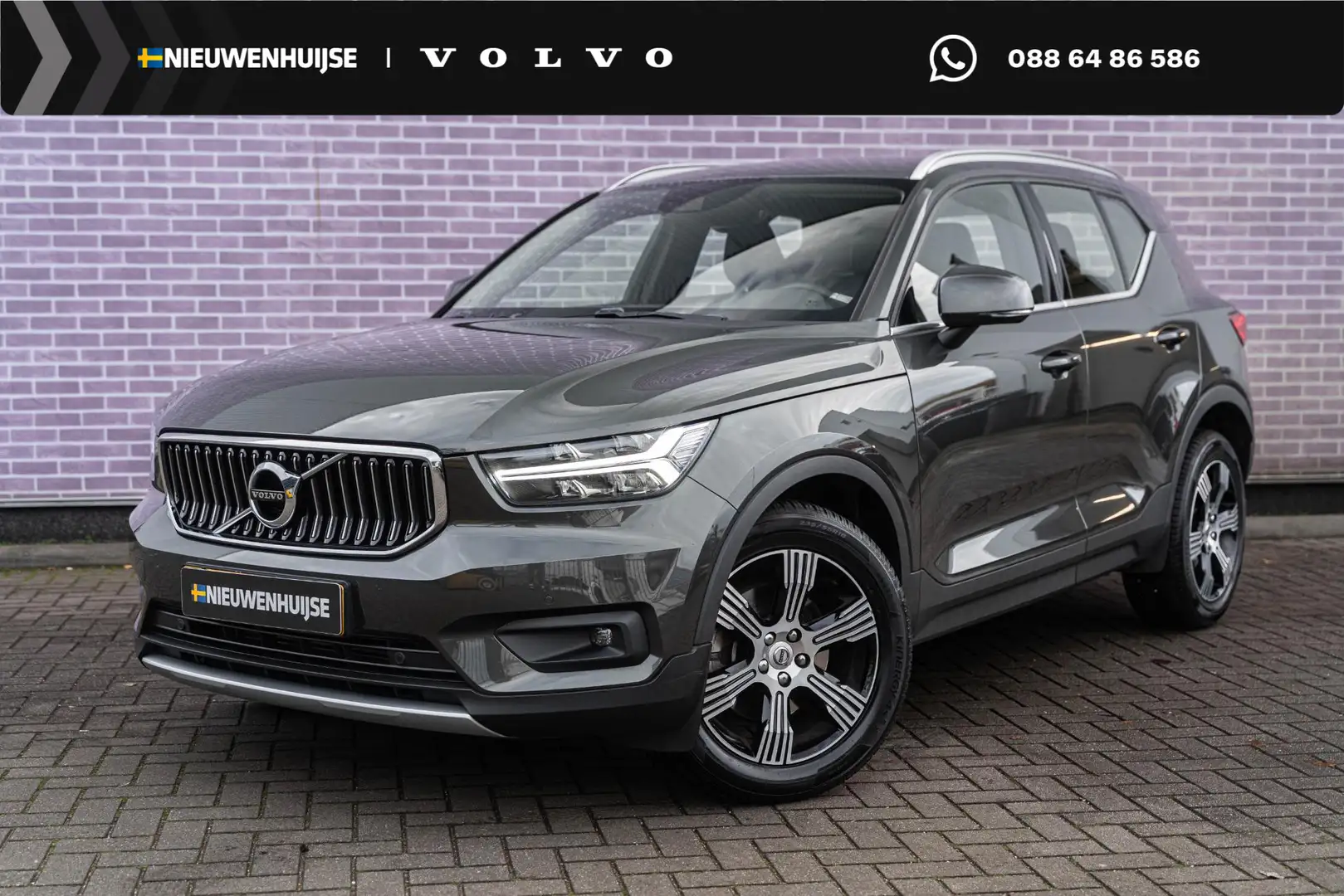 Volvo XC40 2.0 T4 Inscription | Stoel-/Stuurverwarming | Park Gris - 1