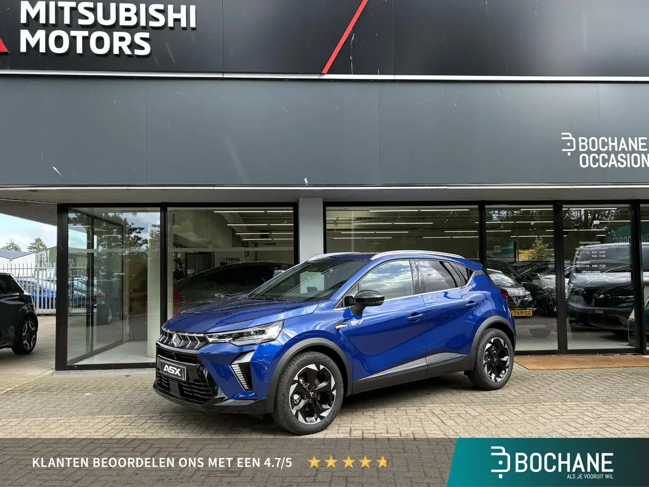 Mitsubishi ASX 2026