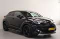 Toyota C-HR 1.8 Hybrid Adventure Negro - thumbnail 7