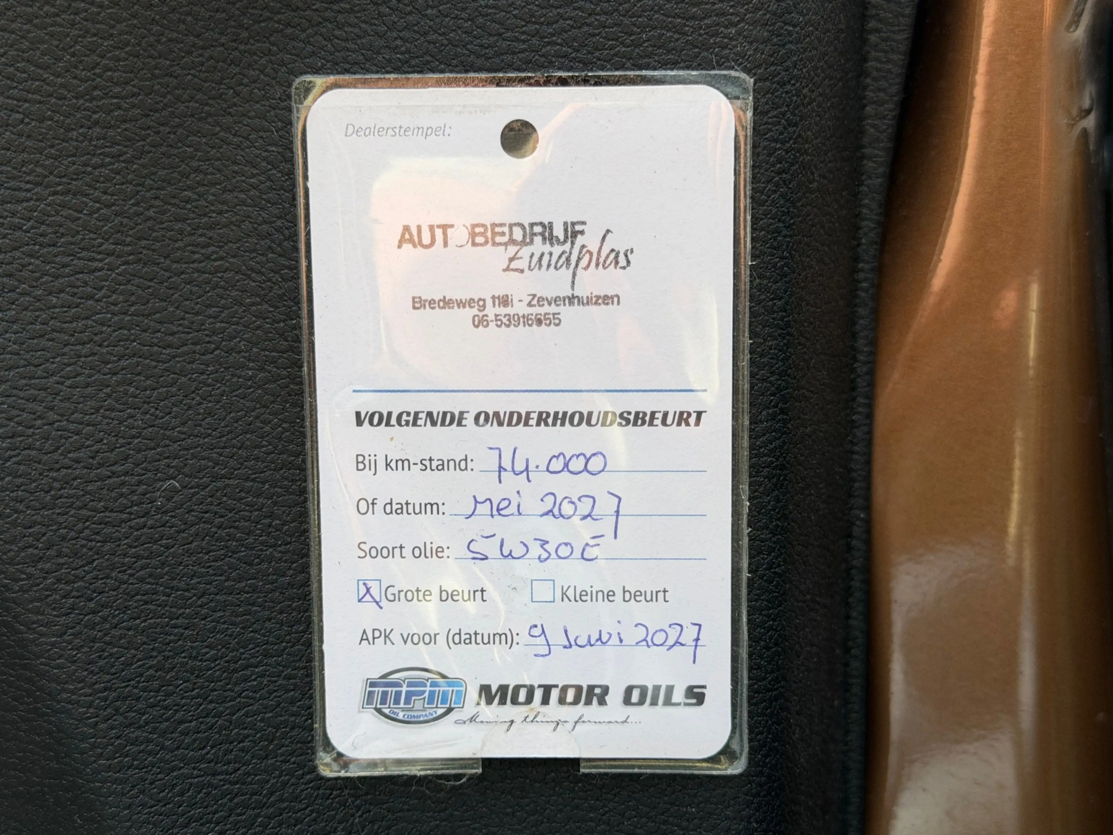 Ford B-Max 1.6 TI-VCT Titanium AUT | TREKHAAK AFNEEM| KEY-LES — photo 15