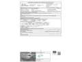 Volkswagen Polo 1.2 TSI BMT Advance DSG 66kW Plateado - thumbnail 18