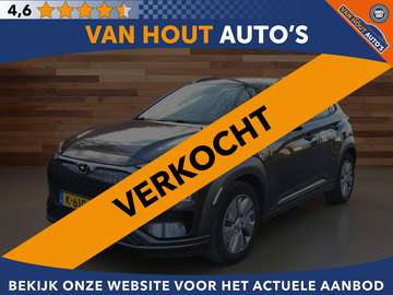 EV Comfort 64 kWh | VERKOCHT