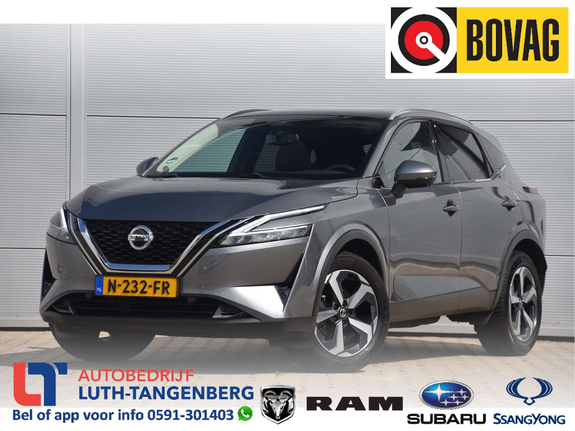Nissan Qashqai